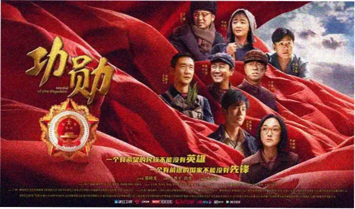 我是特种兵电视剧全集高清免费播放