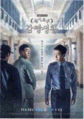 我是特种兵高分经典剧集