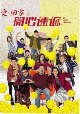 我是特种兵画质修复版