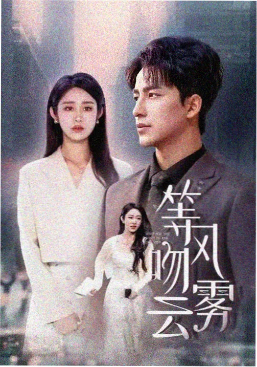 我是特种兵画质增强版