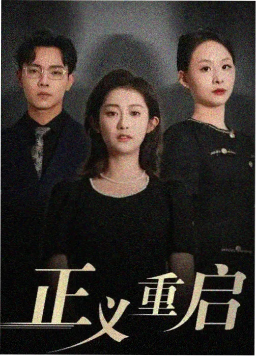 高清纯净资源
