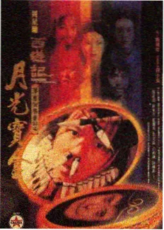 十分钟客厅改造综艺封面