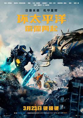 公共图书馆夜读区实景示意